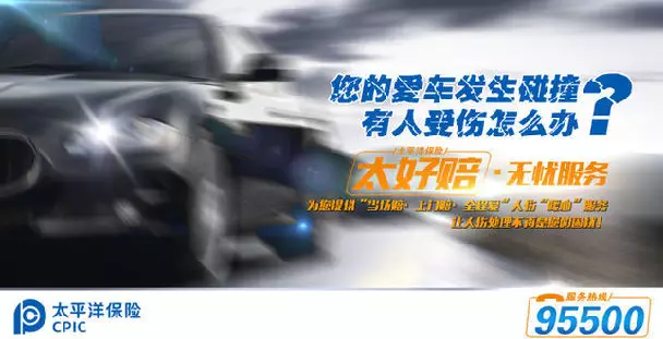 upload/20260813093032.png