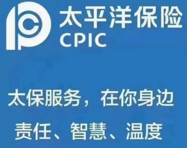 微信图片_20260806235144_1584_39.png